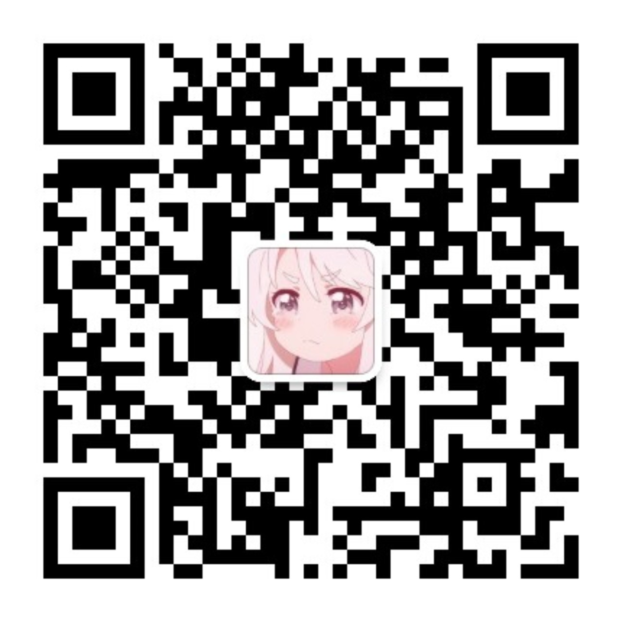 微信联系